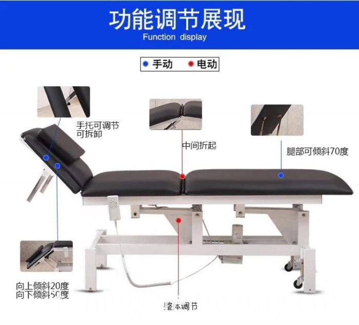Lettino da massaggio elettrico Electric Massage Table
